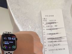-聚春园自助餐厅(东街口店)