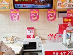 -味多美蛋糕(西安门店)
