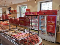 -味多美蛋糕(古城店)