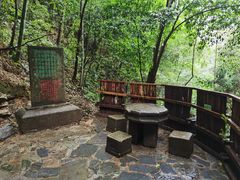 -常德桃花源景区