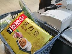 -果蔬好生活超市(乐堤港店)