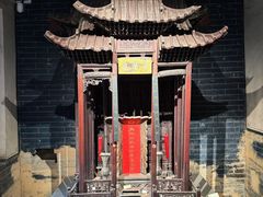 -丁村民俗博物馆