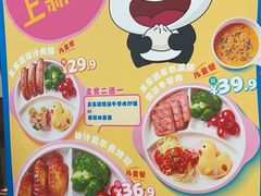 -眉州东坡(华联万柳店)