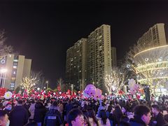 -Tims天好咖啡(北大街万象城店)