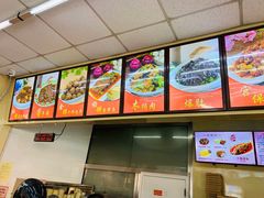 -华天二友居肉饼(新街口店)