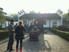 -陶祖圣境风景区