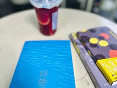 -宝藏绿洲(万象前海店)