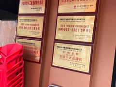 -盱眙虾神於氏龙虾(夫子庙红街店)