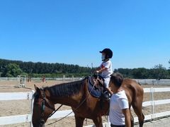 -月河湾马术俱乐部(朝阳店)