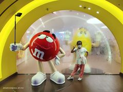 -m豆巧克力世界(上海世茂广场店)