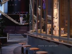 景观位-SAANCI山池咖啡(卓悦中心店)