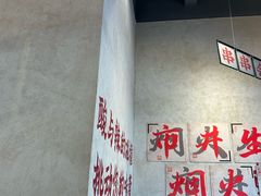 -黔哆哆地摊酸汤火锅(清湖店)