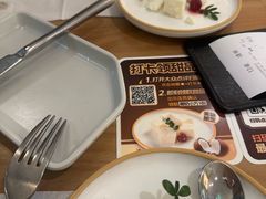 -豪客来牛排(天阳D32店)