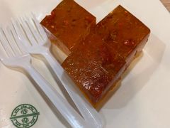 桂花糕-添好运点心专门店(中环IFC店)
