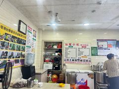 -景记甜品
