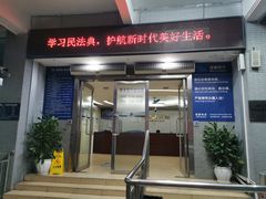 -奥林匹克体育中心游泳馆