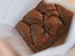 巧克力吐司-tuan woodfire kitchen(锦绣坊店)