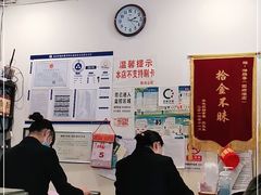 -湘肠香火锅店(团结湖店)