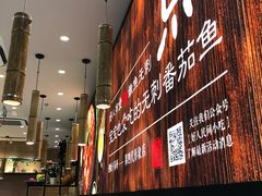 -好人民间小吃(镇江八佰伴店)