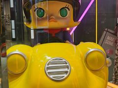 -泡泡玛特POPMART(国贸三期店)
