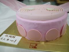 -福气鲜活面包·生日蛋糕