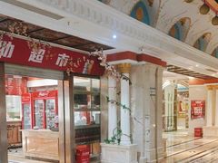 -铜锣湾KTV(木渎店)