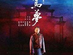 -合肥大剧院