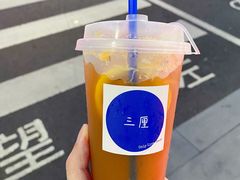 -三厘鸡蛋仔(印力店)