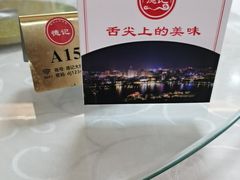 -德記大排档 26年老字号(西湖店)