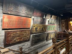 -四世同堂·京菜·烤鸭(双井店)