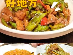 -奉天小馆·非遗东北菜(沈阳万象城店)