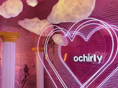 -ochirly(龙之梦购物中心店)