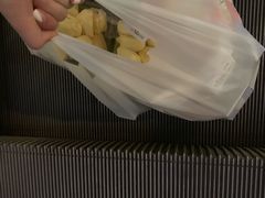 -blt精品超市(杭州城西银泰店)