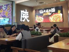 -大师兄·西北小馆(北站缤果空间店)