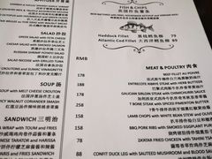 -FISH&POTATO Cō(地中海美食 万象城店)