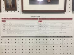 -祥升行照相馆彩扩输出(华人一品大厦店)