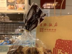-国际饭店·帆声西饼屋(黄河路店)