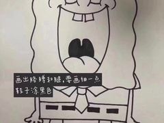 -东方童画少儿美术(乐荟天地体验馆)