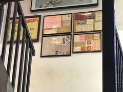 -十八家面馆(均瑶店)