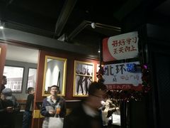 -万达影城 (甘井子万达广场IMAX店)