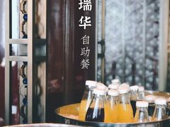 -美食汇自助餐厅(成都万达瑞华酒店)