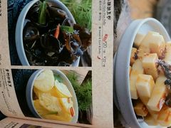 android_upload_pic-云海肴·汽锅鸡·云南菜(天津国金汇店)