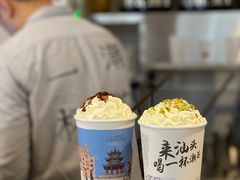 -一杯潮茶·专注潮汕茶饮(朝阳庄店)