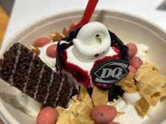 -DQ·蛋糕·冰淇淋(城南嘉园店)
