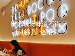 -黄记煌三汁焖锅(新佳丽江汉路店)