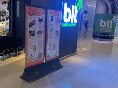 -blt精品超市(高德置地冬广场店)