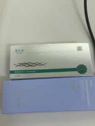 -Yestar宁波艺星整形医院