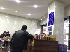 -马茹特色饺子馆