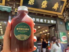 -老刘家永盛斋·传统泡馍(东关南街店)