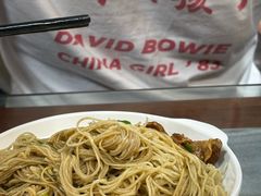 -曾仔竹升面
